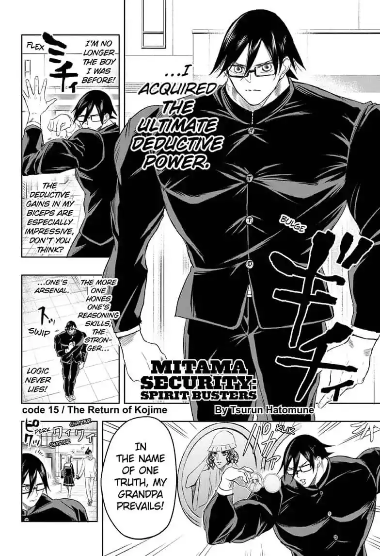 Mitama Security: Spirit Busters Chapter 15 2